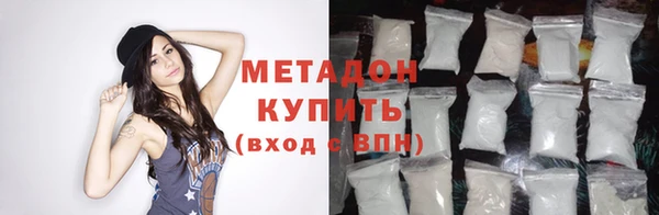 mdpv Горняк